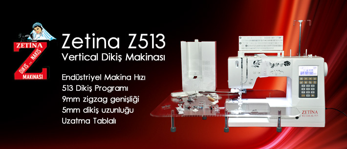 VTEM Image Show