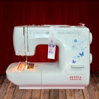 Zetina Z303 Saraylı Overloklu Dikiş Makinası